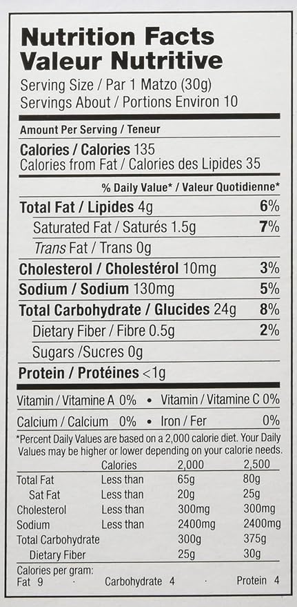 Yehuda Matzo-Style Squares, Gluten Free, 10.5 oz