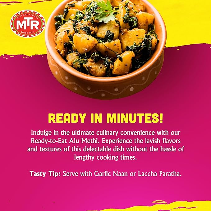 MTR - Alu Methi - Curried Potato with Fenugreek Leaves - Authentic Indian Ready To Eat Meal