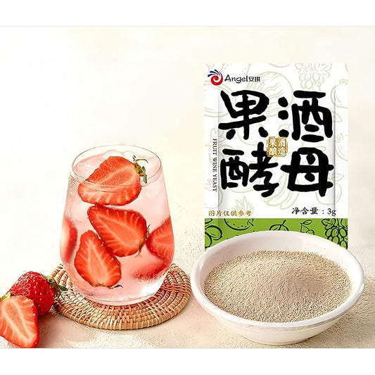 Angel fruit wine specific yeast, home brewed watermelon wine yeast powder, fruit wine specific
