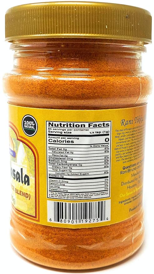 Rani Tikka Masala Indian 7-Spice Blend 3oz (85g) PET Jar, Pack of 12 ~ All Natural | Salt-Free |