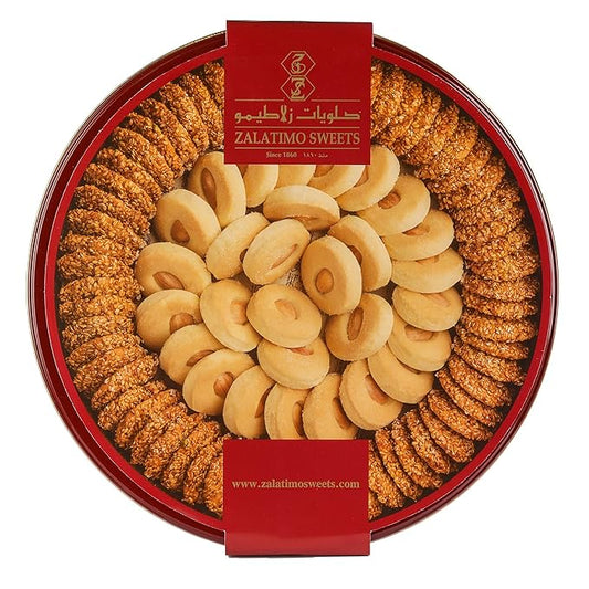 Zalatimo Sweets Since 1860, 100% All-Natural Sesame & Butter Shortbread Cookies, Round Gift Tin