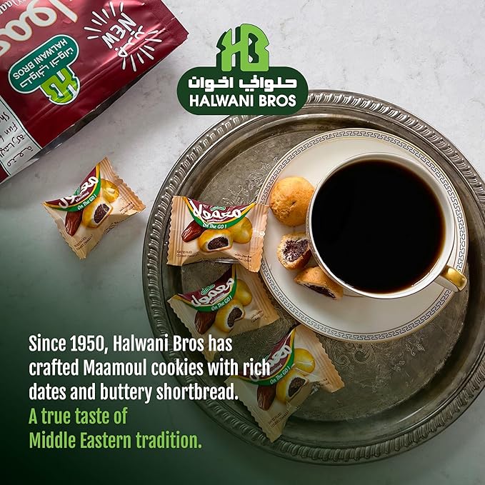 HB Halwani Bros Cookies, 100% All Natural Medium Mamoul Date Filled Shortbread Biscuits, Slightly