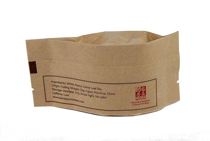 Rare, Aged 2012 White Tea -Bai Mu Dan style from Fujian, China