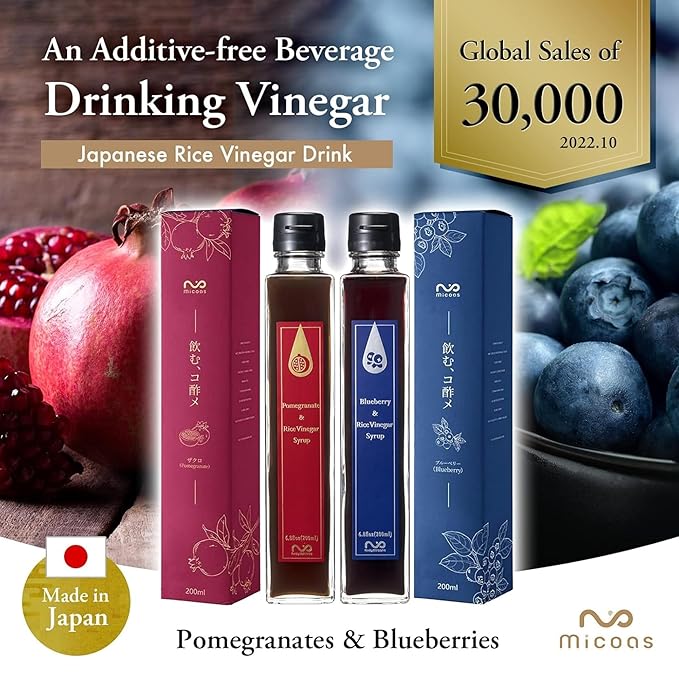 [Micoas] Blueberry & Rice Vinegar Syrup, Drinking Vinegar, Rice Vinegar, shrub drinking vinegar