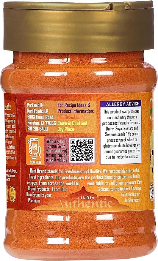 Rani Tikka Masala Indian 7-Spice Blend 3oz (85g) PET Jar ~ All Natural | Salt-Free | Vegan | No