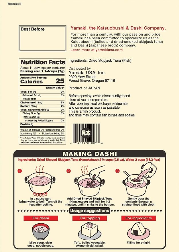 Yamaki Bonito Flakes "Hana-Katsuo" 2.82 oz | Premium Katsuobushi (欲밭?) Dried Bonito Flakes