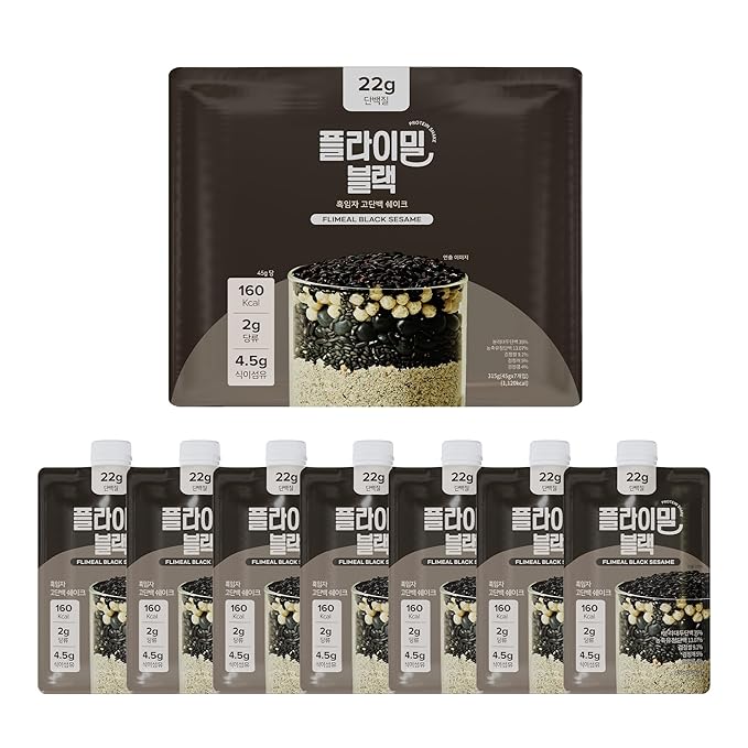 Black Sesame Protein Shake, 22g Protein, Low Sugar, Keto-Friendly Meal Replacement Shake, 1.59oz