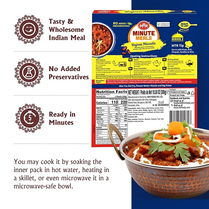 MTR - Minute Meals: Rajma Masala - Red Kidney Beans in Spiced Gravy - Authentic Indian Ready-to-Eat