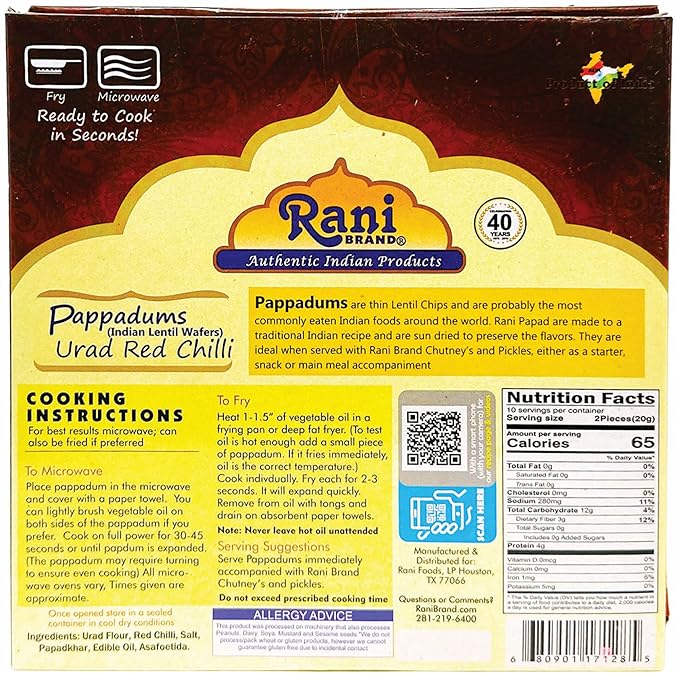 Rani Pappadums (Indian Lentil Wafer Snack) Red Chilli Papad 7oz (200g) Approximately 15pc, 7