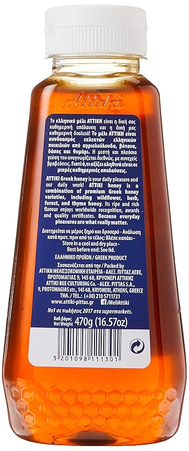 Attiki Pure Greek Honey with Thyme, Wild Flowers and Herbs, Perfect for Baking, Cooking, Lemonade