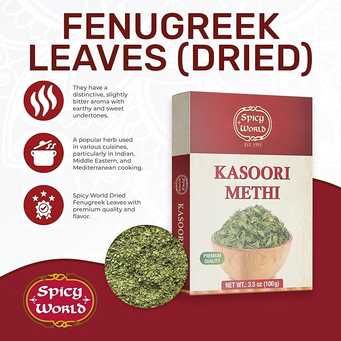 Spicy World Dried Fenugreek Leaves (Kasoori Methi) 3.5oz Box (100g) - All Natural | Vegan | Gluten