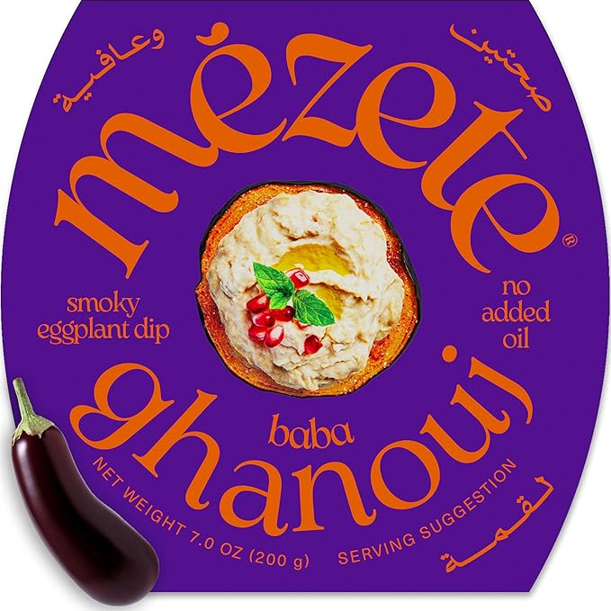 Mezete Cholesterol-Free Dip | All-Natural Baba Ganoush | Shelf-Stable | Ready to Serve | Smoky