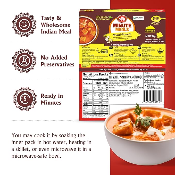 MTR - Shahi Paneer - Mild Tomato Gravy with Cottage Cheese - Authentic Indian Flavors - Flavorful