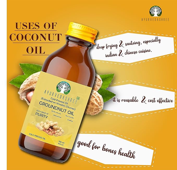 AYUREVDASHREE Cold Pressed Peanut Oil 3.38 fl oz. | Perfect for Deep Frying, High Heat Cooking