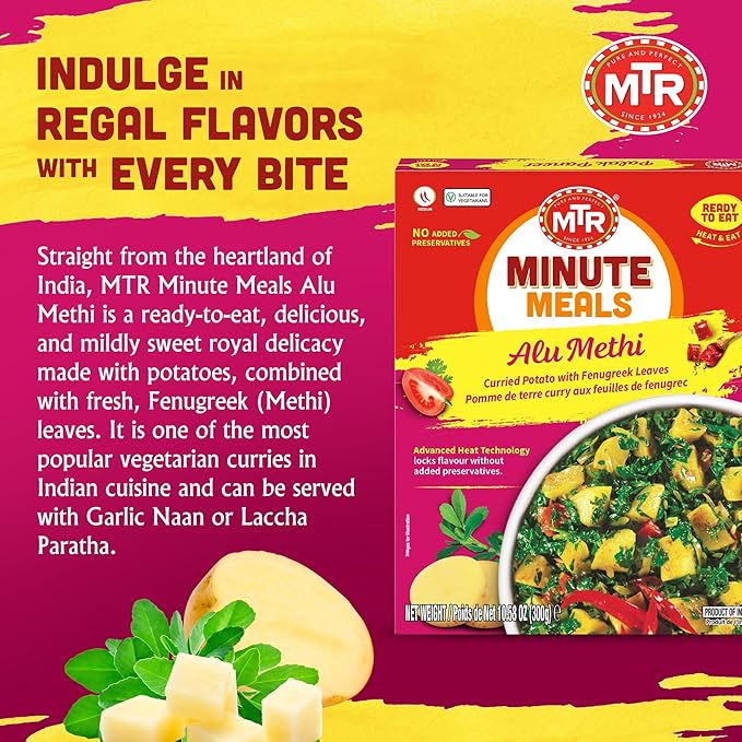 MTR - Alu Methi - Curried Potato with Fenugreek Leaves - Authentic Indian Ready To Eat Meal
