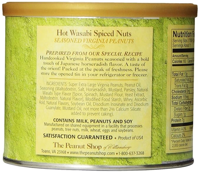 The Peanut Shop of Williamsburg Wasabi Spiced Virginia Peanuts, Extra Large Salted Williamsburg Va