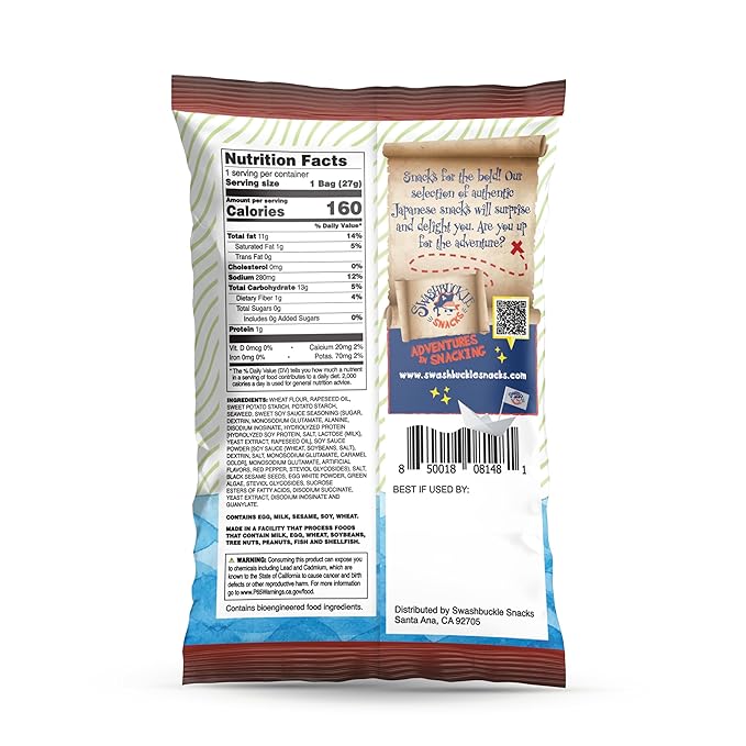 Japanese Tempura Seaweed Chips, Noriten ??Teriyaki Flavor | 0.95oz x 5 Pack | Made in Japan by