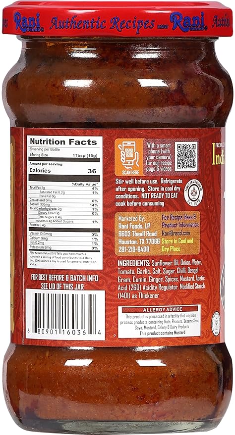 Rani Vindaloo Curry Cooking Spice Paste, Hot! 10.5oz (300g) Glass Jar ~ No Colors | All Natural |