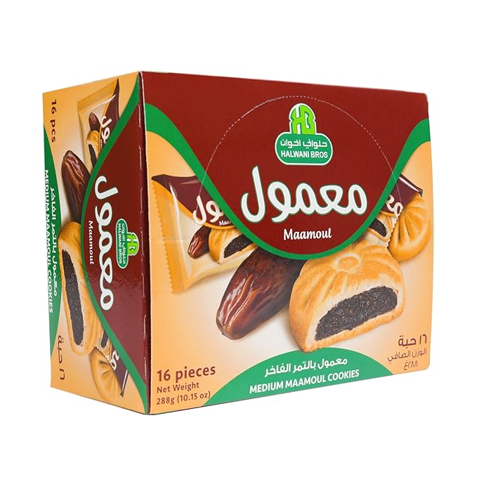 HB Halwani Bros Maamoul Cookies, 100% All Natural Date Filled Round Shortbread Cookies, No