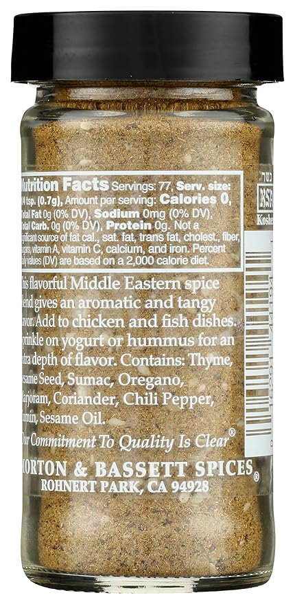 Morton & Bassett Zaatar 1.9oz