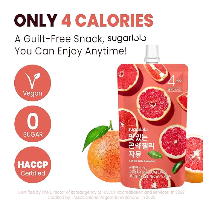 Sugarlolo Konjac Sweet Grapefruit Jelly Snack - Vegan Jello with Zero Sugar | Only 4 Calories per