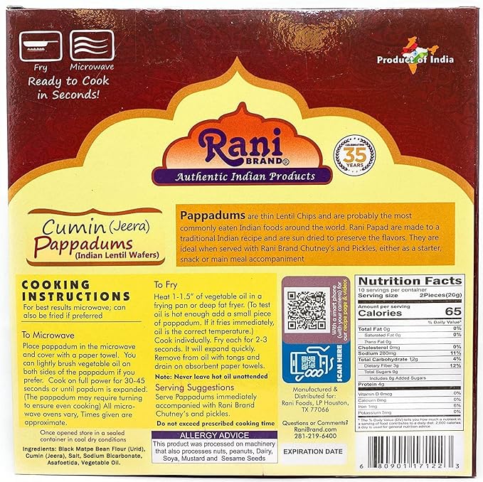 Rani Pappadums (Indian Lentil Wafer Snack) Jeera (Cumin) Papad 7oz (200g) Approximately 15pc, 7