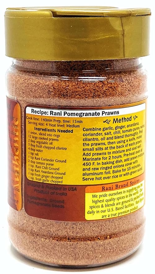 Rani Anardana (Pomegranate) Ground, Indian Spice 3oz (85g) PET Jar ~ All Natural | No Color |