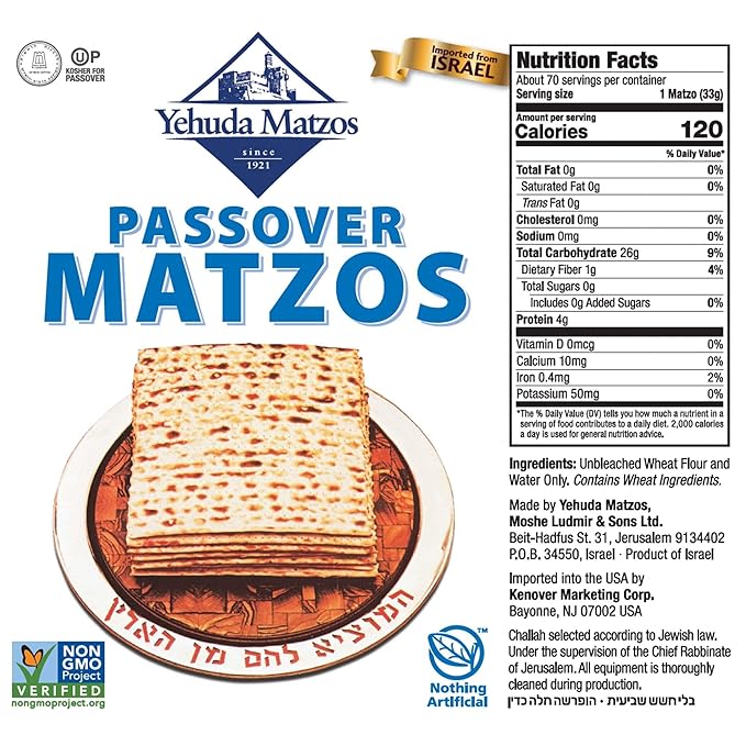 Yehuda Freshly Baked Passover 2025 Matzo, 4x1 LB (Total 4 Boxes) | Resealable Stay Fresh Pouch |