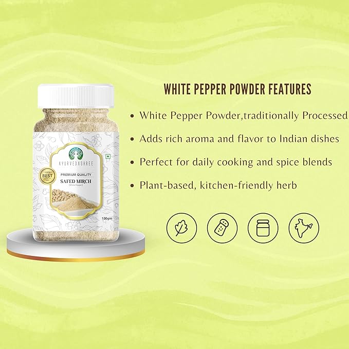 AYURVEDASHREE White Pepper Powder 100gm PET Jar | All Natural | Non GMO, 100% Raw | Sourced from
