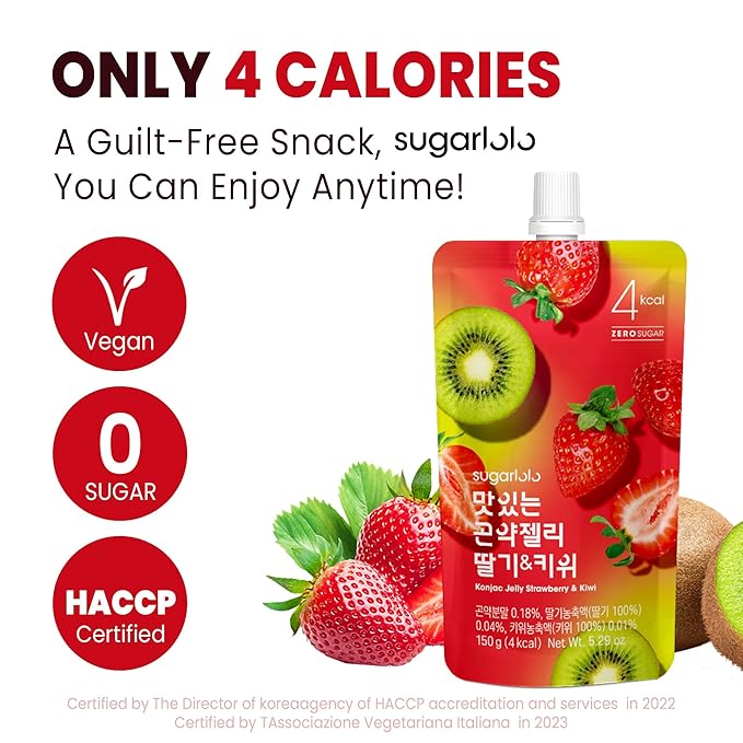 Sugarlolo Konjac Sweet Strawberry & Kiwi Jelly Snack - Vegan Jello with Zero Sugar | Only 4