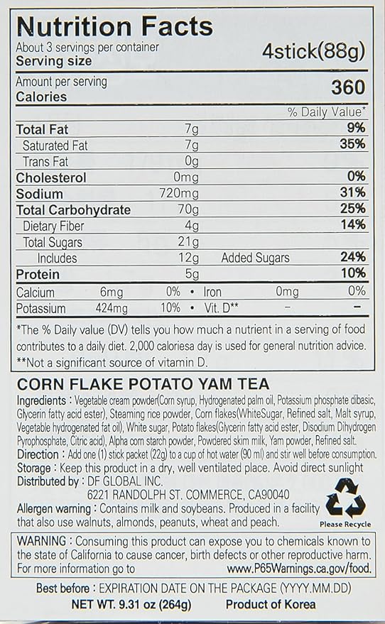 Damtuh Misugaru – Korean Meal Replacement Breakfast Cereal Powder with Corn Flakes, Potato Flakes &