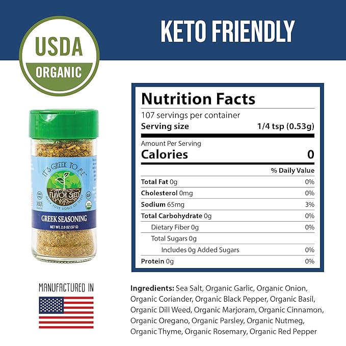Flavor Seed It's Greek To Me, Organic Greek Seasoning Blend, Gyro & Tzatziki Seasoning, Kebab