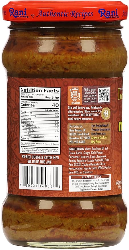 Rani Curry Paste MILD (Spice Paste) 10.5oz (300g) Glass Jar ~ No Colors | All Natural | NON-GMO |