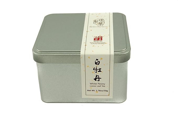 Rare, Aged 2017 White Loose Leaf Tea - Bai Mu Dan style from Fujian, China