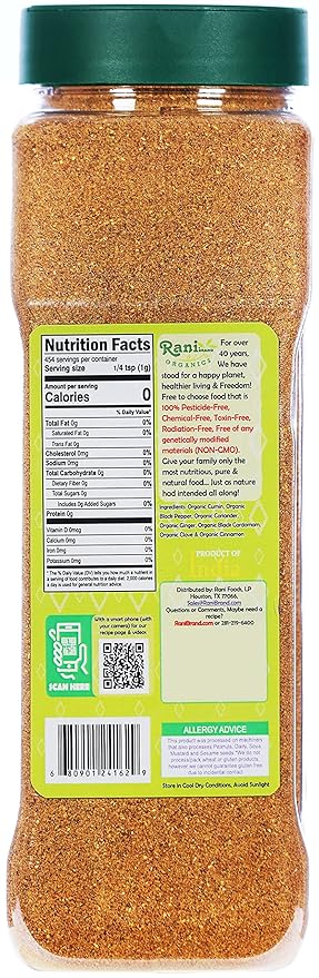 Rani Organic Garam Masala (7-Spice North Indian Spices Blend) 16oz (1lb) 454g PET Jar ~ All Natural