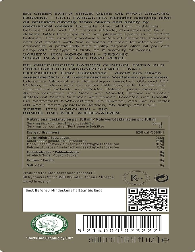 Threpsi Organic Extra Virgin Olive Oil | Extracted Cold | 100% Koroneiki Olives | Grown by Small