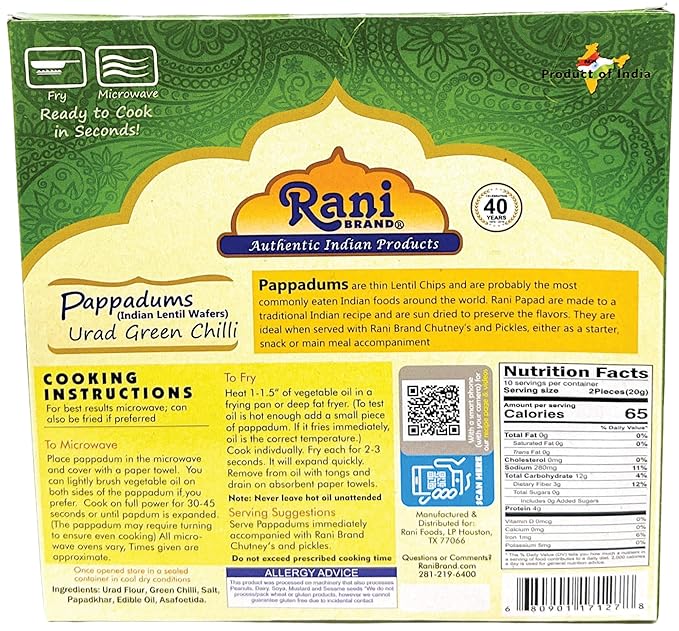 Rani Pappadums (Indian Lentil Wafer Snack) Green Chilli Papad 7oz (200g) Approximately 15pc, 7