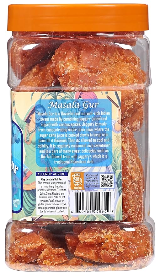 Rani Masala Gur (Jaggery) Indian Unrefined Raw Cane Sugar 35oz (2.2lbs) 1kg PET Jar ~ Gluten