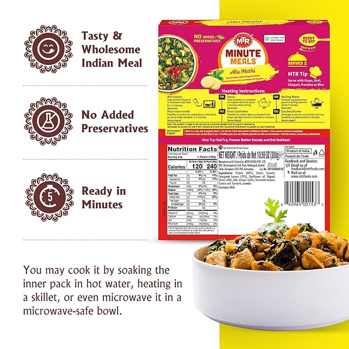 MTR - Alu Methi - Curried Potato with Fenugreek Leaves - Authentic Indian Ready To Eat Meal