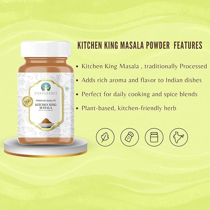 AYURVEDASHREE Kitchen King Masala 100gm PET Jar ~ All Natural | Vegan | No Colors | NON-GMO |