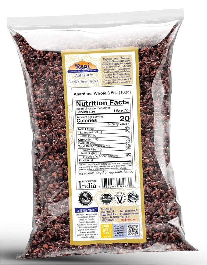 Rani Anardana (Pomegranate) Dry Whole Seeds Indian Spice 3.5oz (100g) ~ All Natural | No Color |