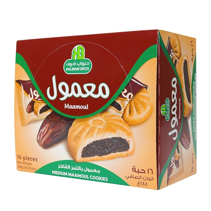 HB Halwani Bros Maamoul Cookies, 100% All Natural Date Filled Round Shortbread Cookies, No