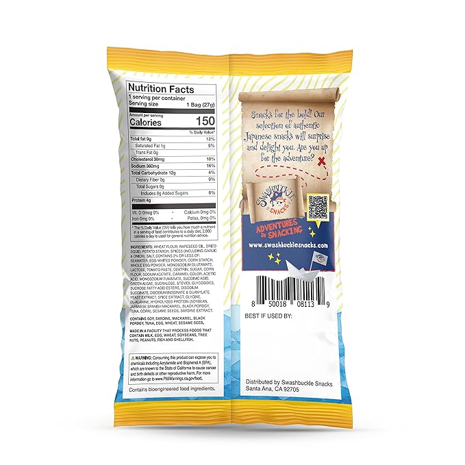 Swashbuckle Snacks Crispy Tempura Calamari Snack Chips Curry Flavor 0.95oz (27g) - 5pack, Made in