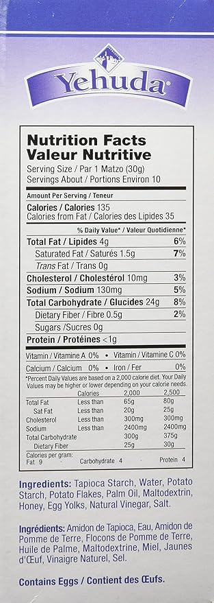 Yehuda Matzo-Style Squares, Gluten Free, 10.5 oz