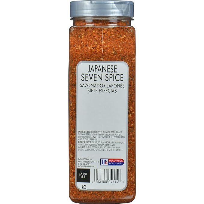 McCormick Culinary Japanese Seven Spice, 16.5 oz - One 16.5 Ounce Container of Japanese Seven Spice