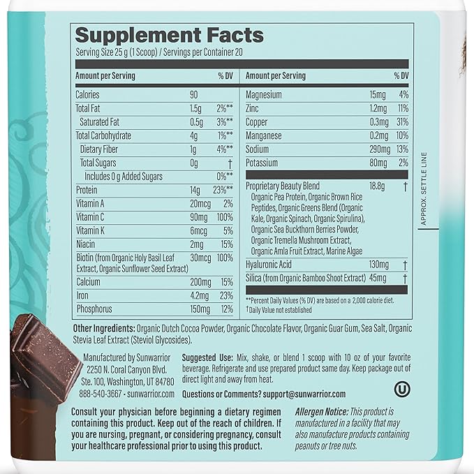 Sunwarrior Vegan Collagen Building Powder Protein Peptide with Biotin Vitamin C Hyaluronic Acid for