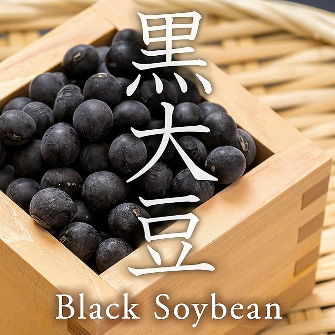 YAMASAN KYOTO UJI Awase Miso Paste, Black bean, Handmade in Kyoto Japan