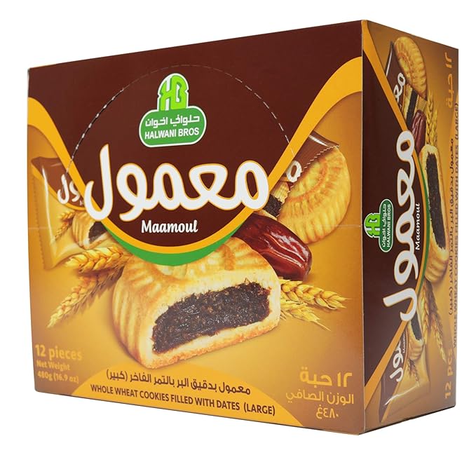 HB Halwani Bros Whole Wheat Maamoul Cookies, Date Filled Round Shortbread Cookies, 100% All