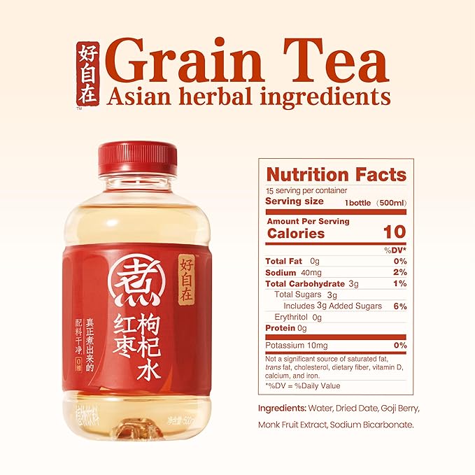 CHI FOREST Red Date & Goji Berry Herbal Drink, Zero Fat Beverage, No Added Flavours, Additives