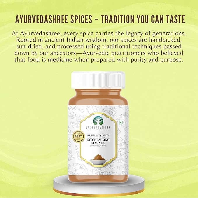 AYURVEDASHREE Kitchen King Masala 100gm PET Jar ~ All Natural | Vegan | No Colors | NON-GMO |
